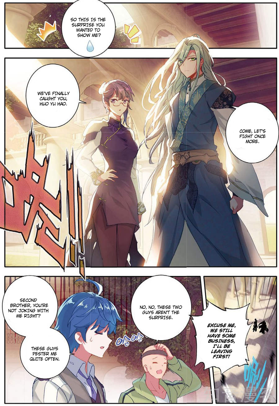 Soul Land II Chapter 154 page 7 - 