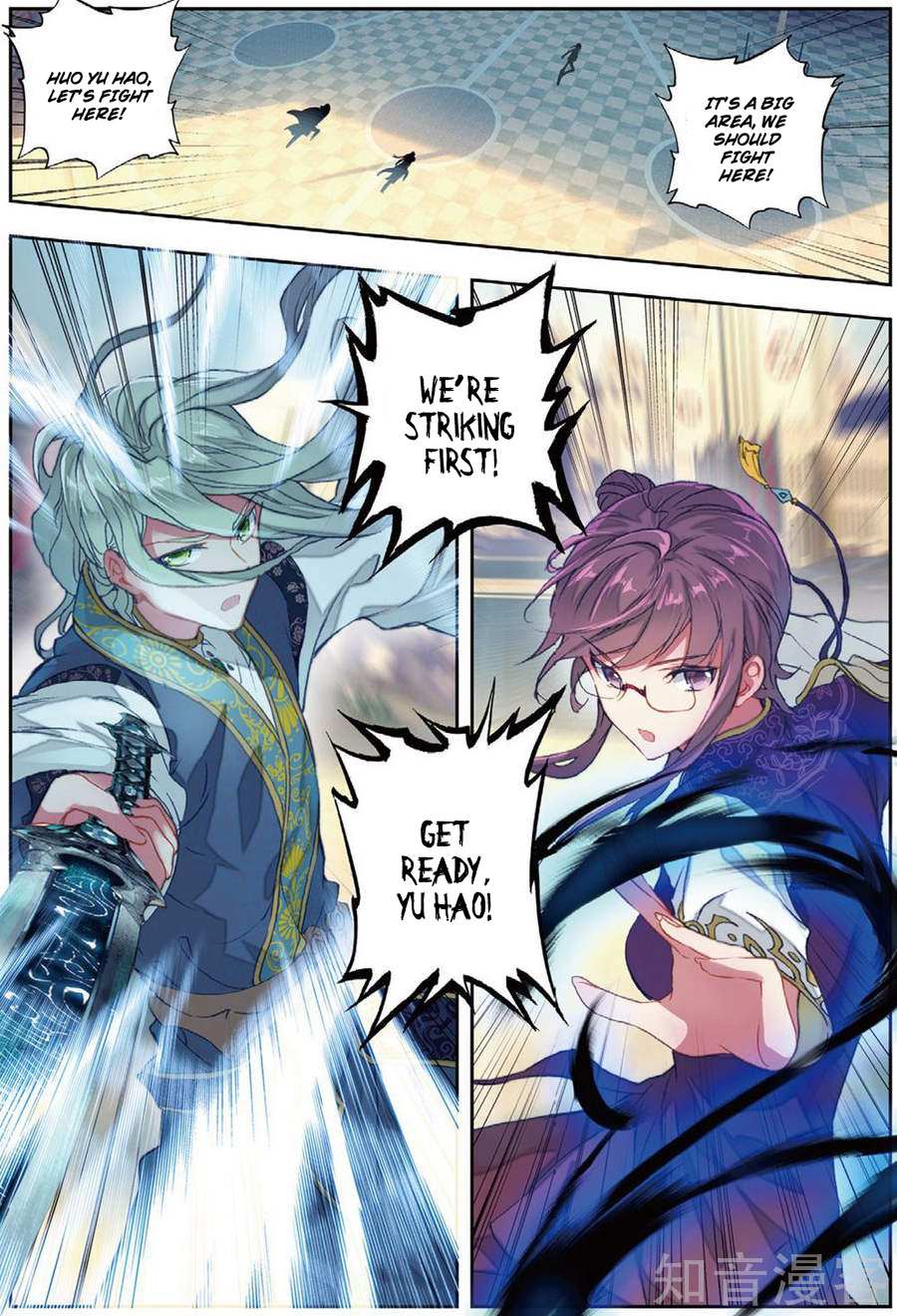 Soul Land II Chapter 154 page 9 - 