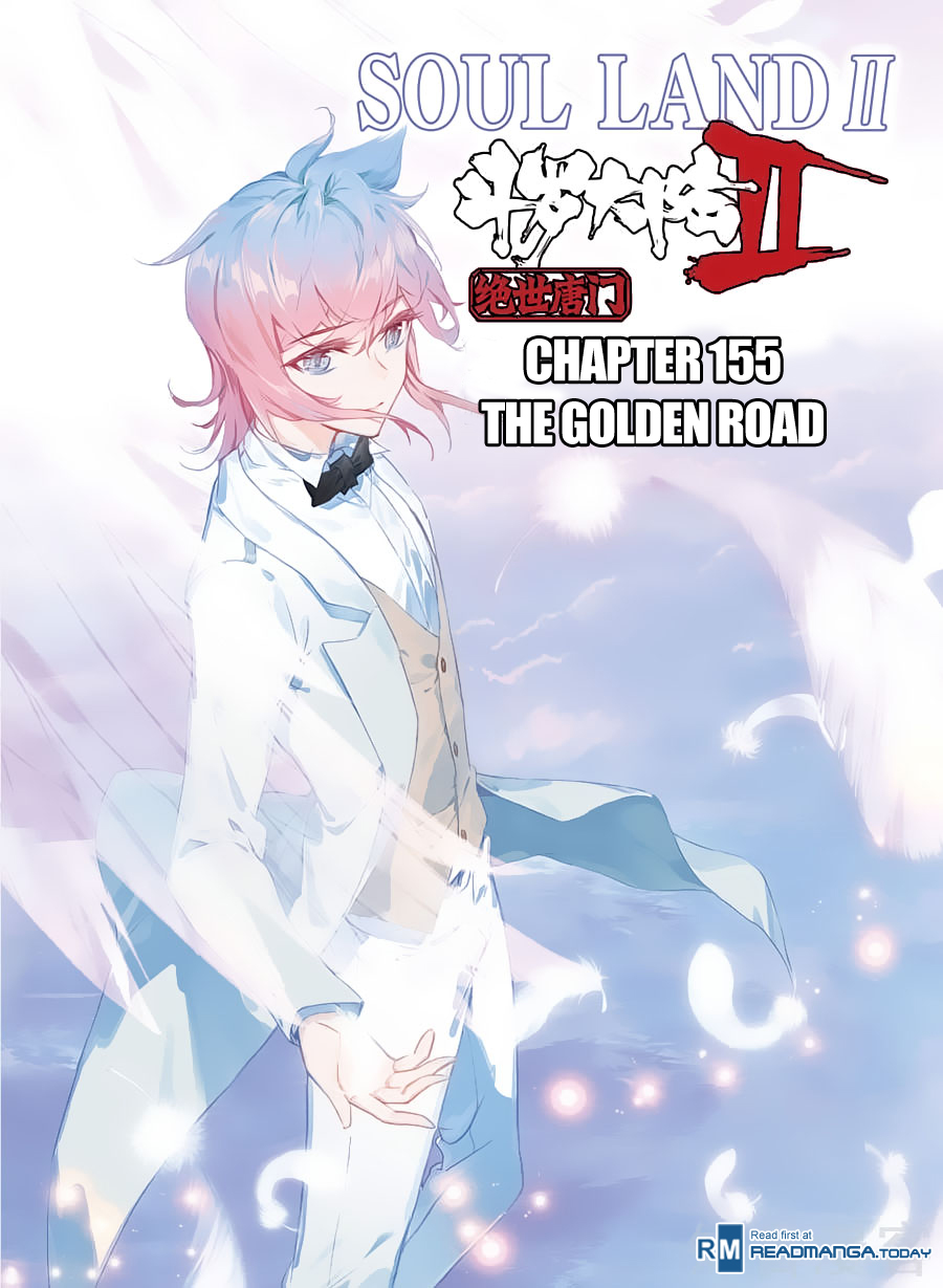 Soul Land II Chapter 155 page 2 - 