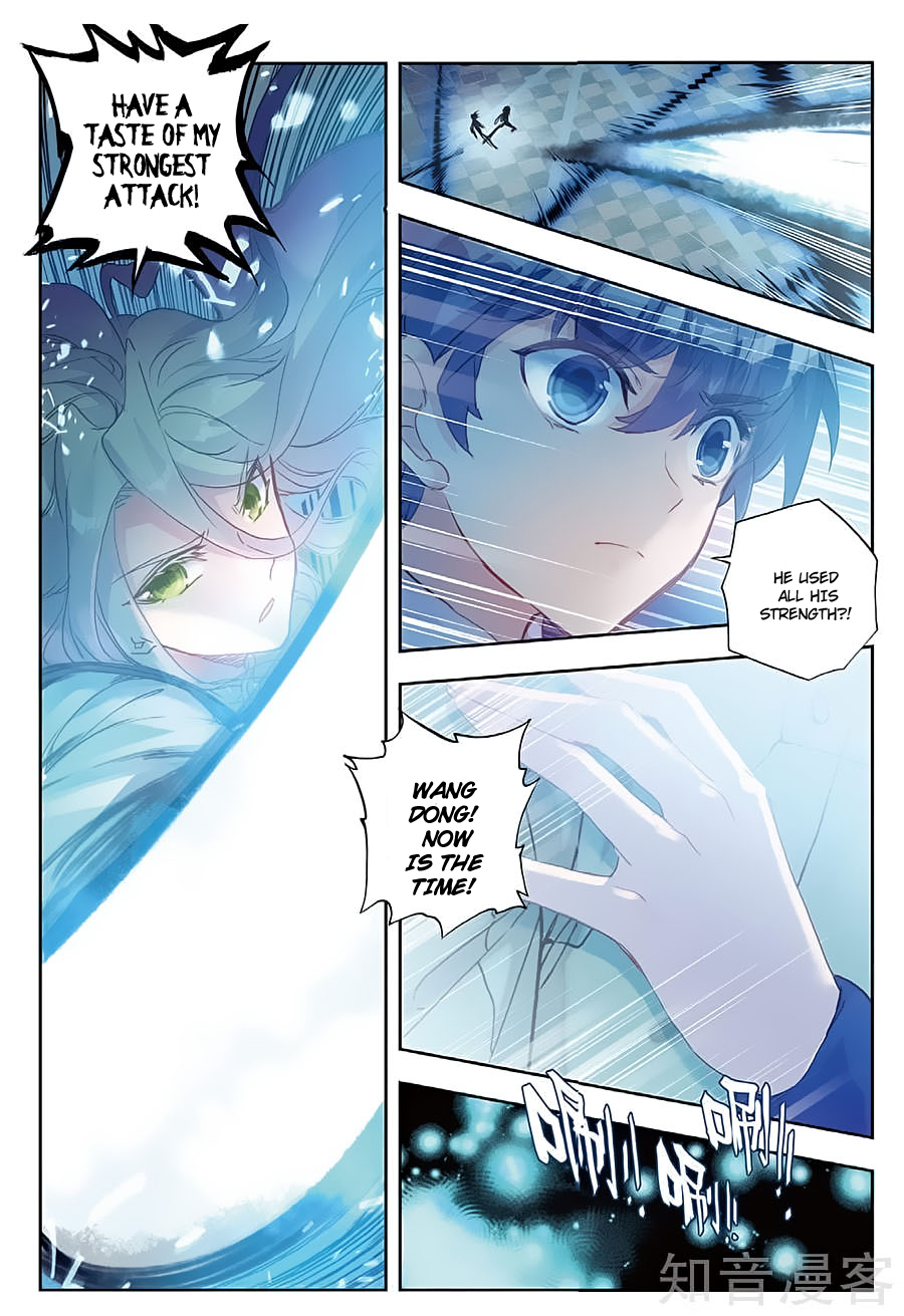 Soul Land II Chapter 155 page 11 - 
