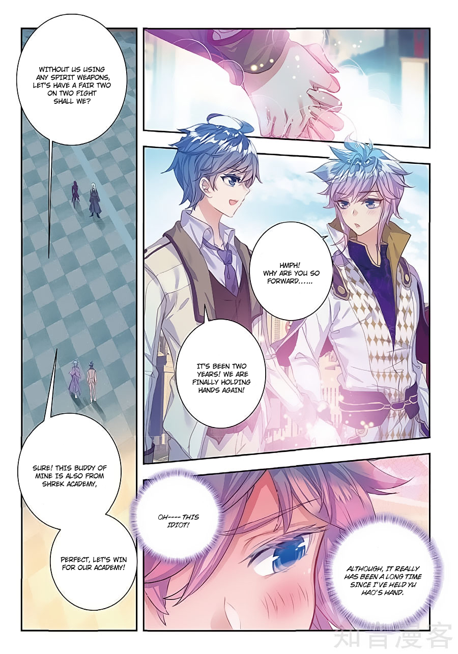 Soul Land II Chapter 155 page 3 - 