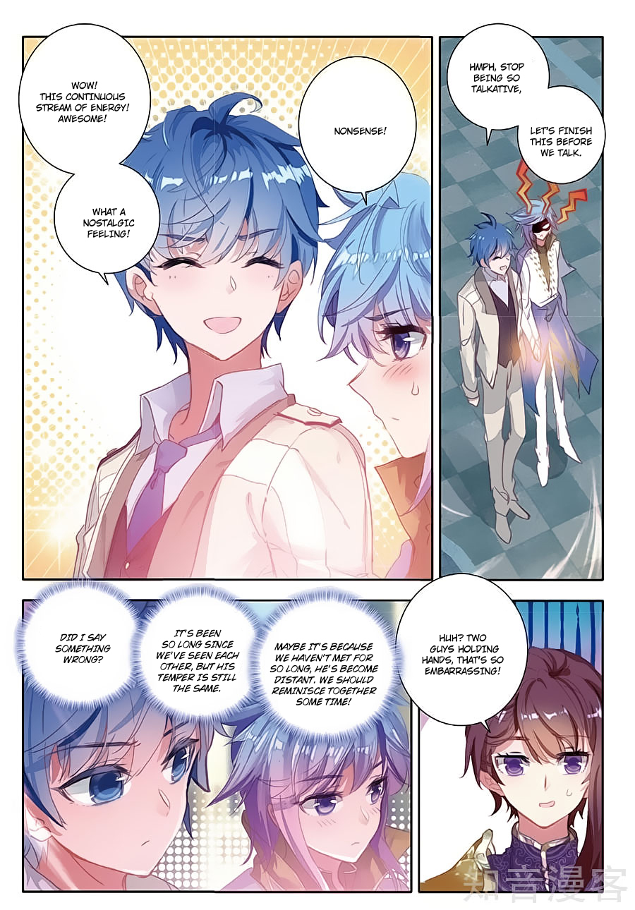 Soul Land II Chapter 155 page 4 - 