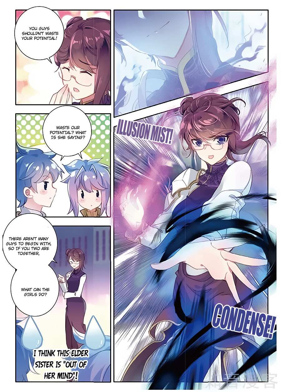 Soul Land II Chapter 155 page 5 - 