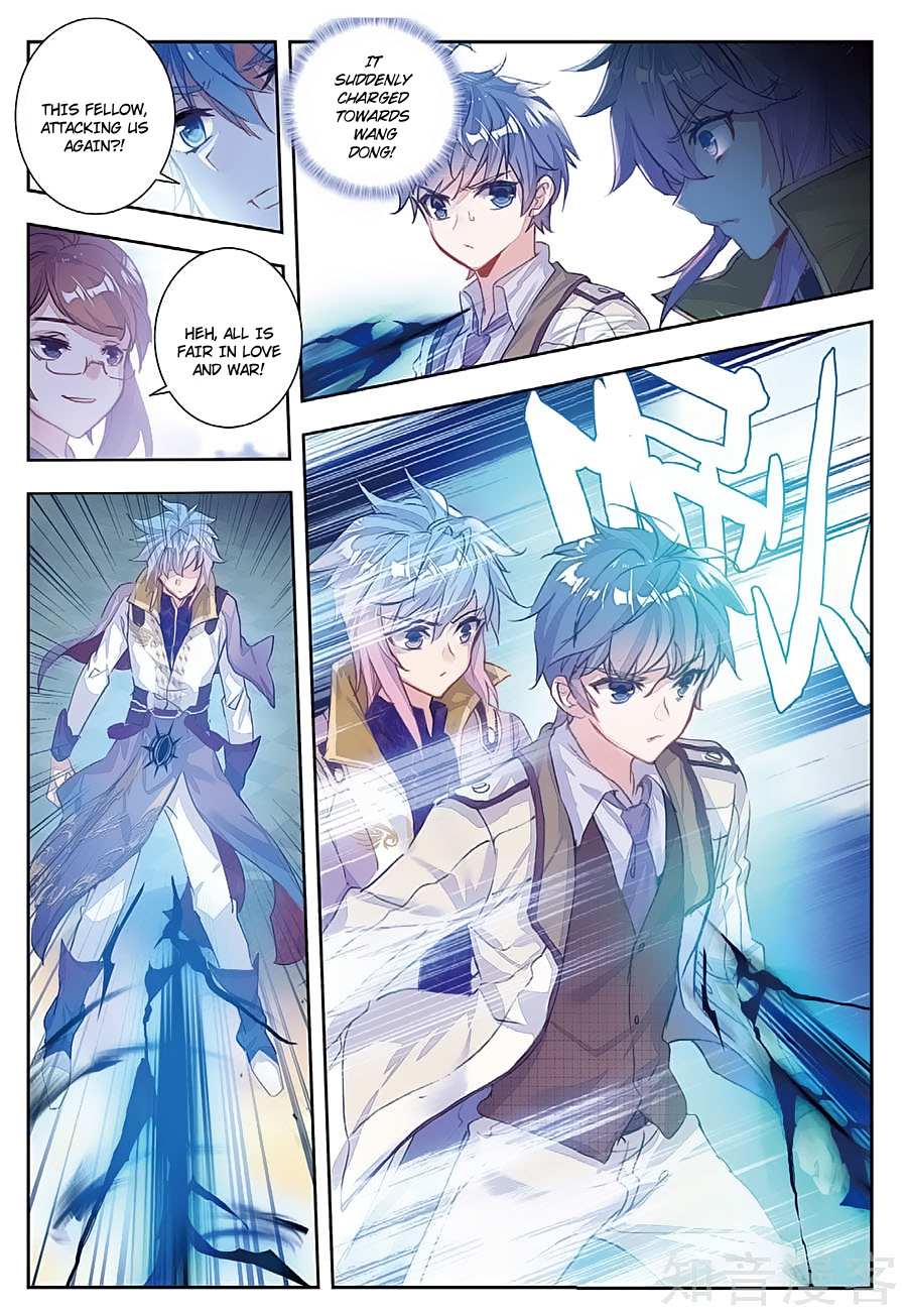 Soul Land II Chapter 155 page 6 - 