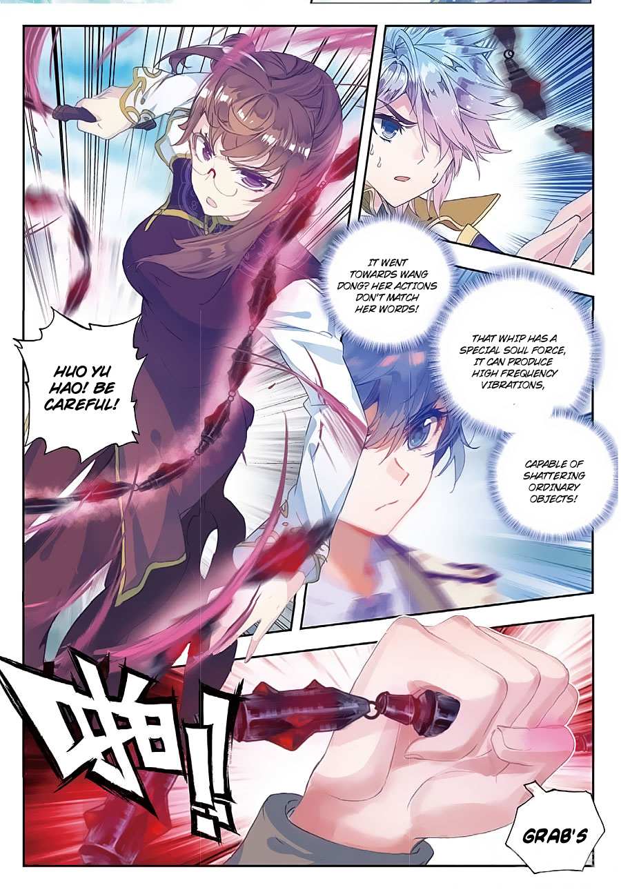 Soul Land II Chapter 155 page 9 - 