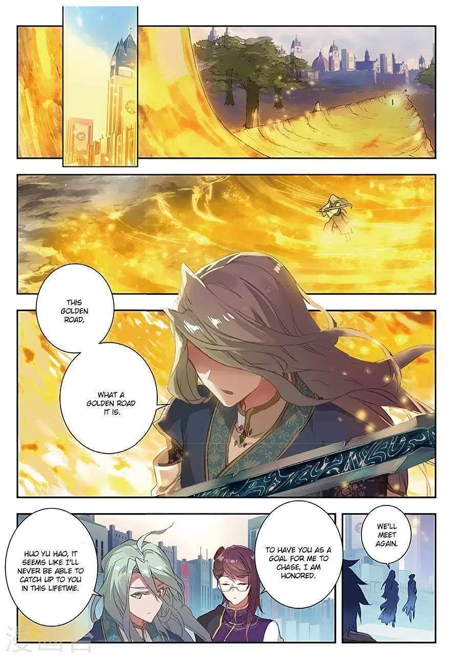 Soul Land II Chapter 156 page 3 - 