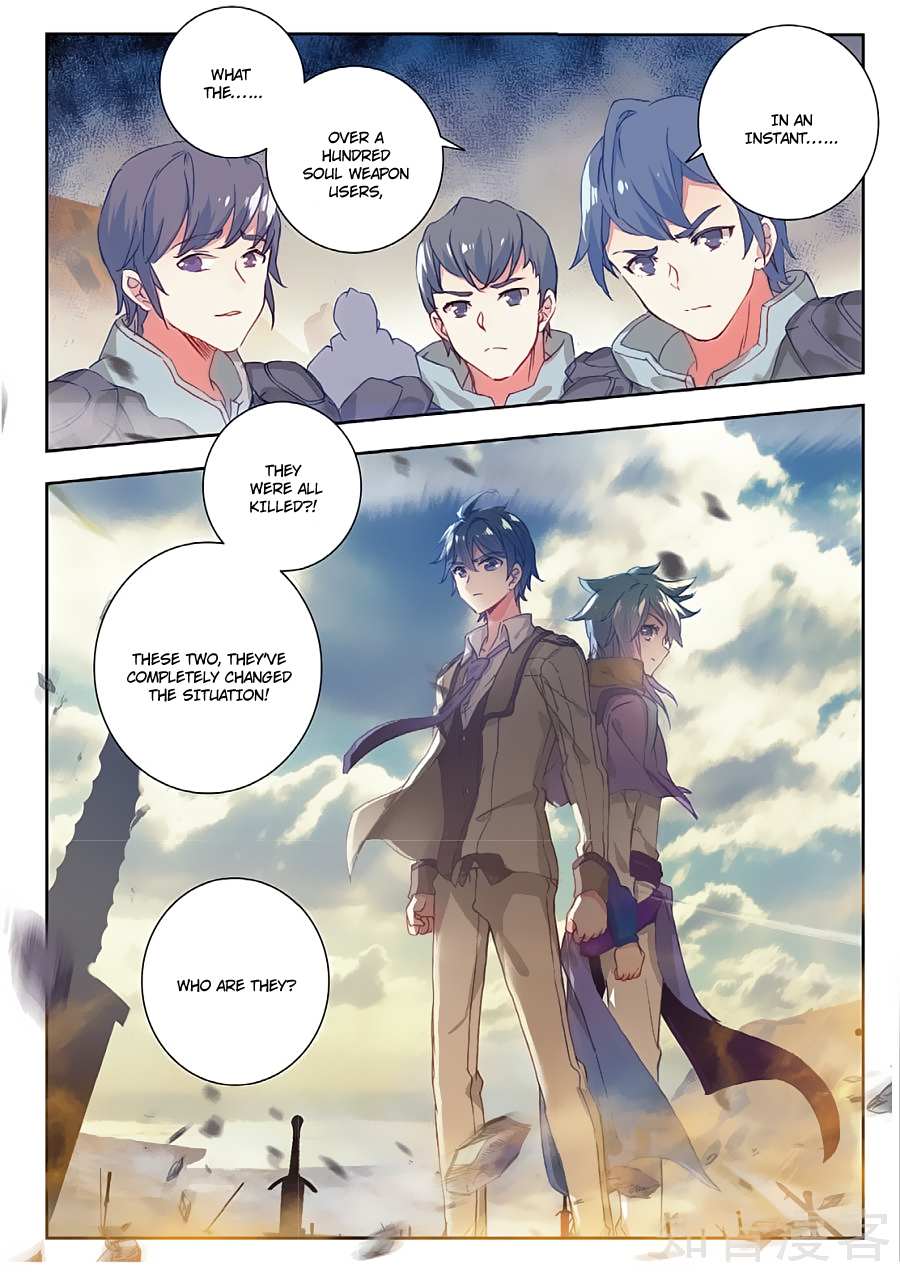 Soul Land II Chapter 158 page 11 - 