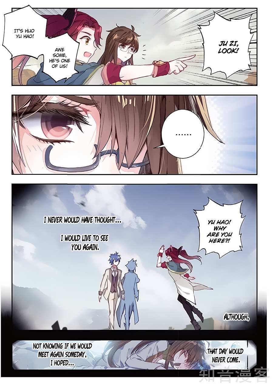 Soul Land II Chapter 158 page 12 - 