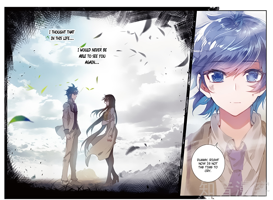 Soul Land II Chapter 158 page 15 - 
