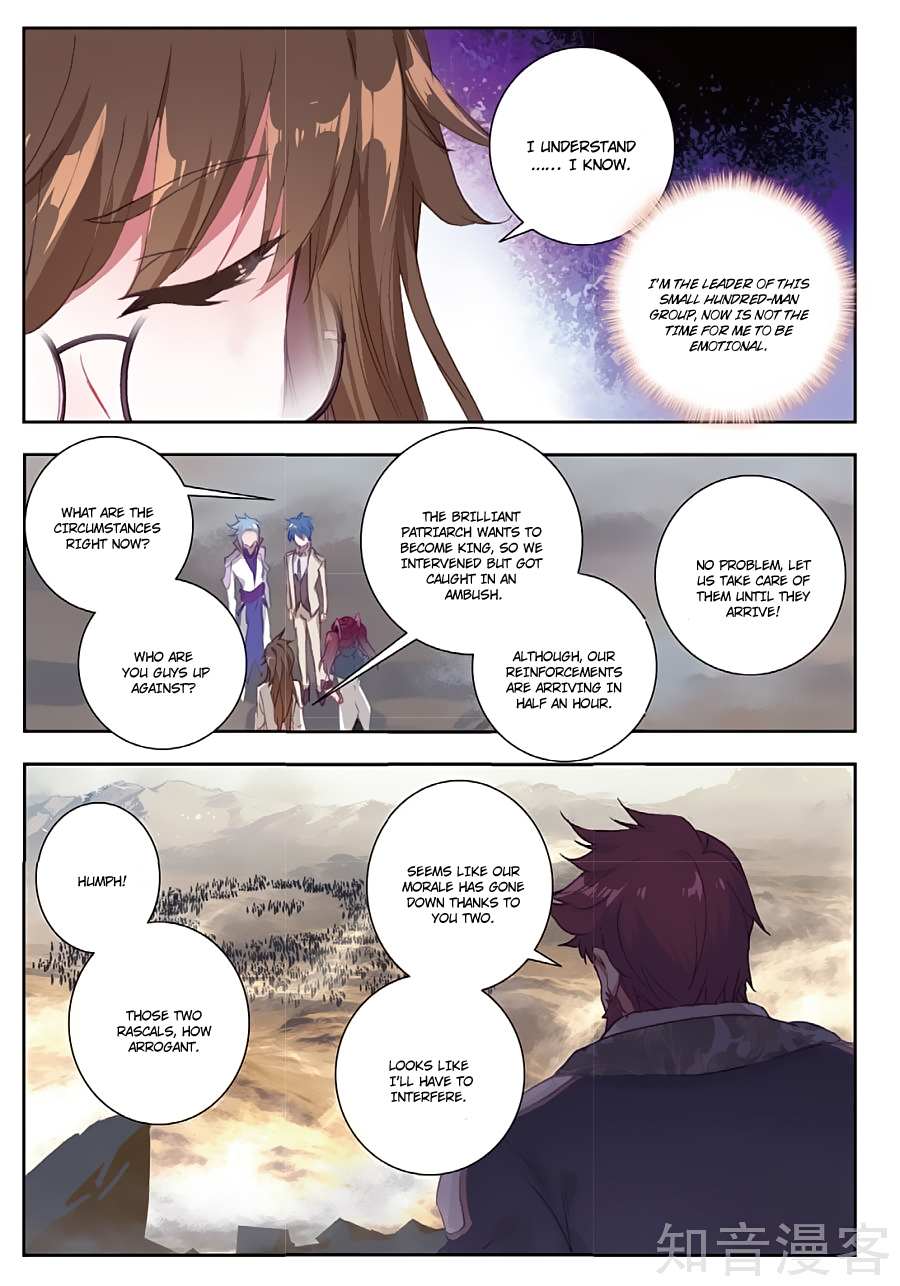 Soul Land II Chapter 158 page 16 - 