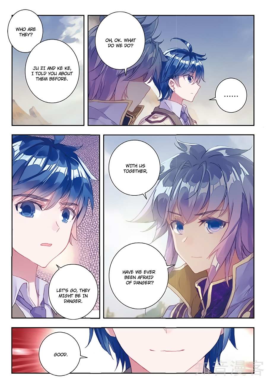 Soul Land II Chapter 158 page 3 - 