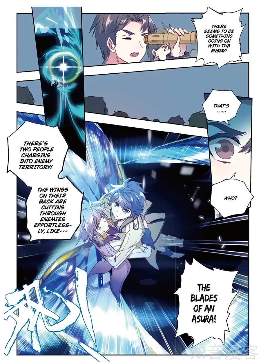 Soul Land II Chapter 158 page 7 - 