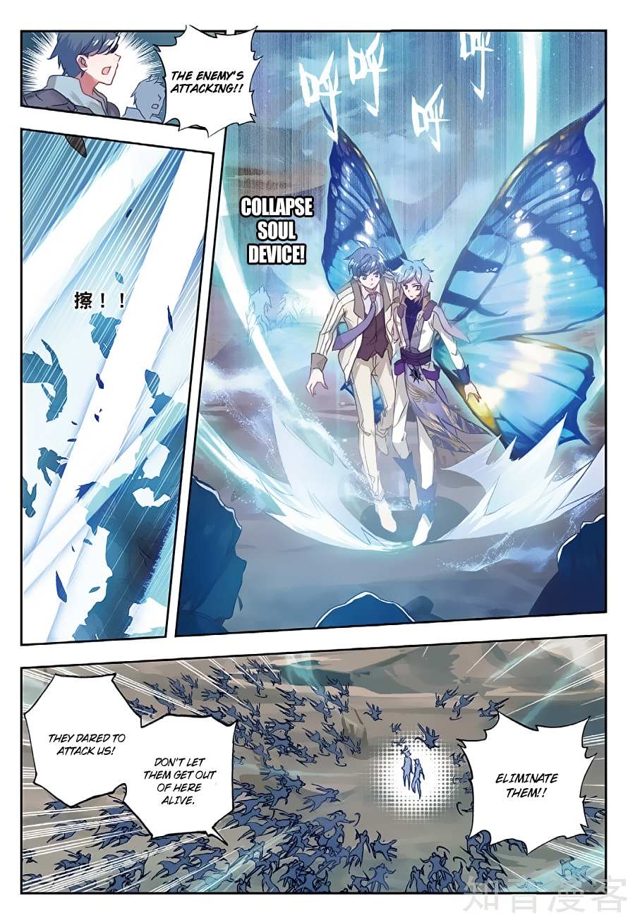 Soul Land II Chapter 158 page 8 - 