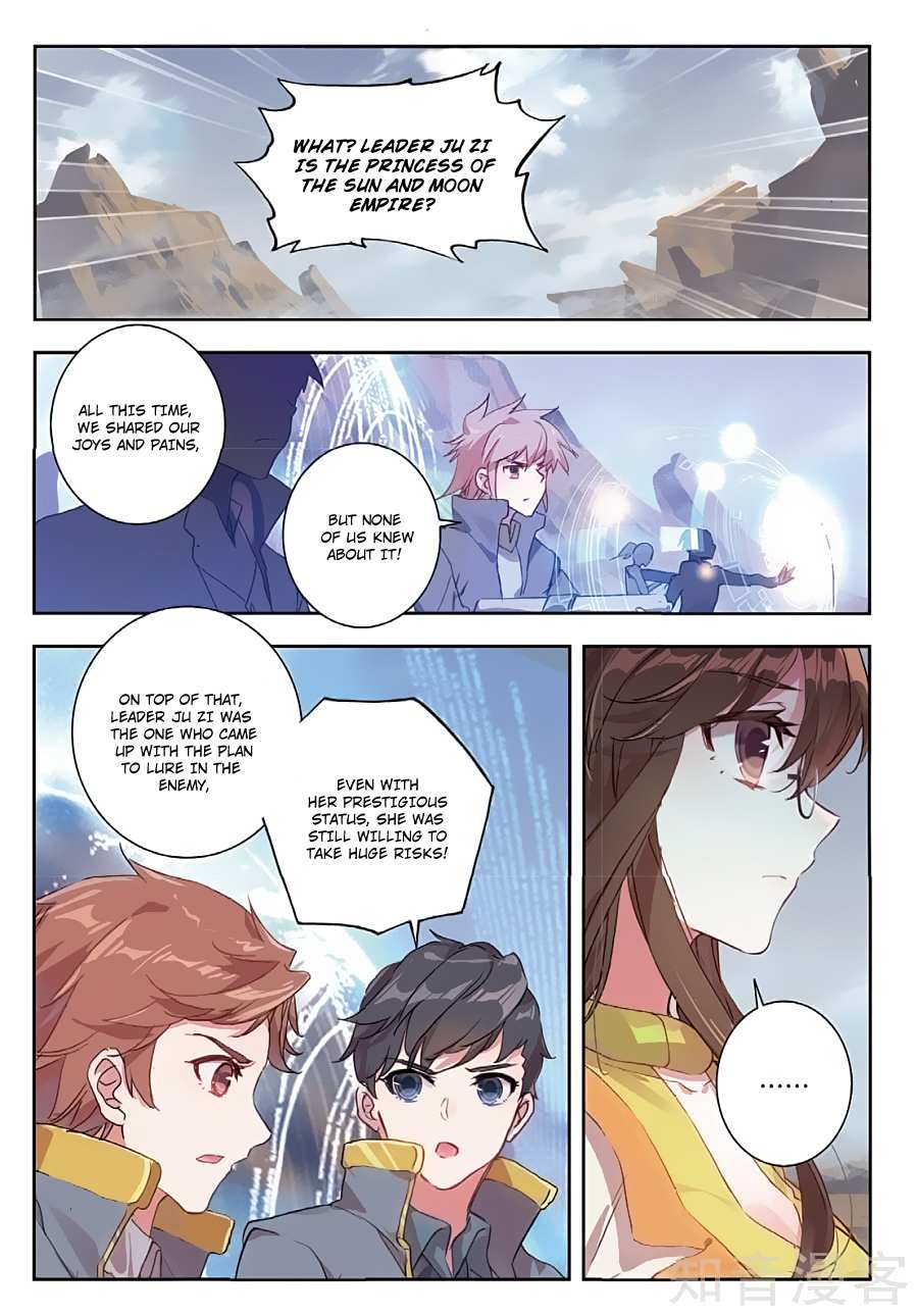 Soul Land II Chapter 159 page 2 - 
