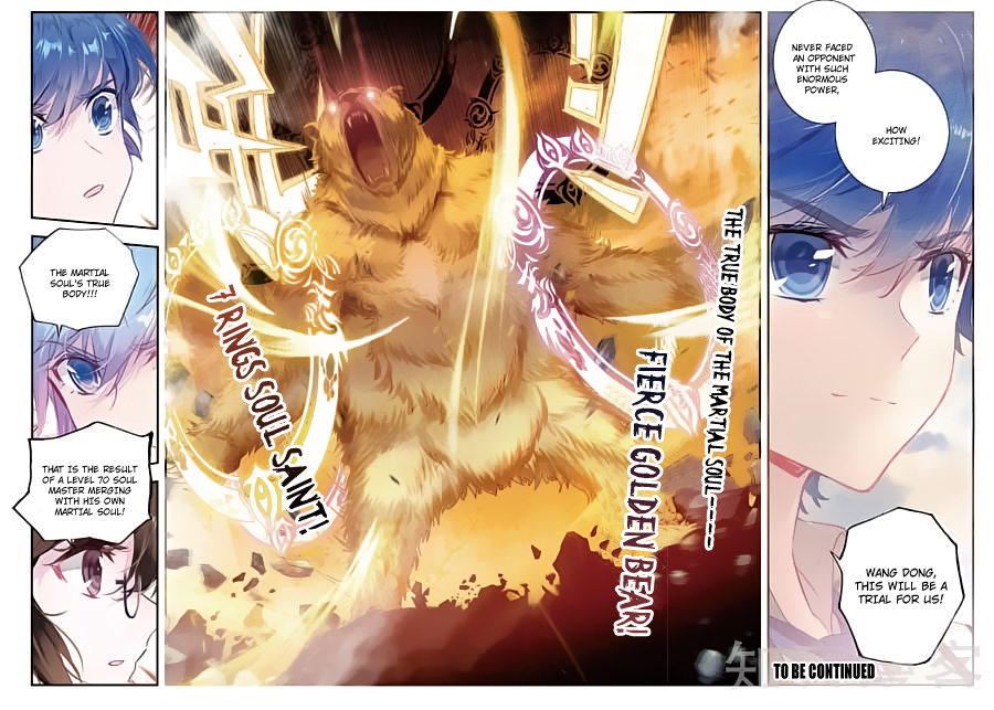 Soul Land II Chapter 159 page 15 - 