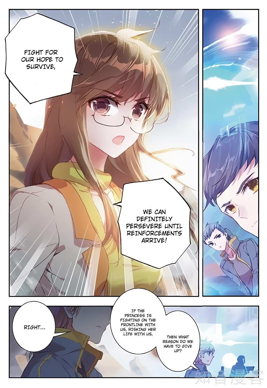 Soul Land II Chapter 159 page 4 - 