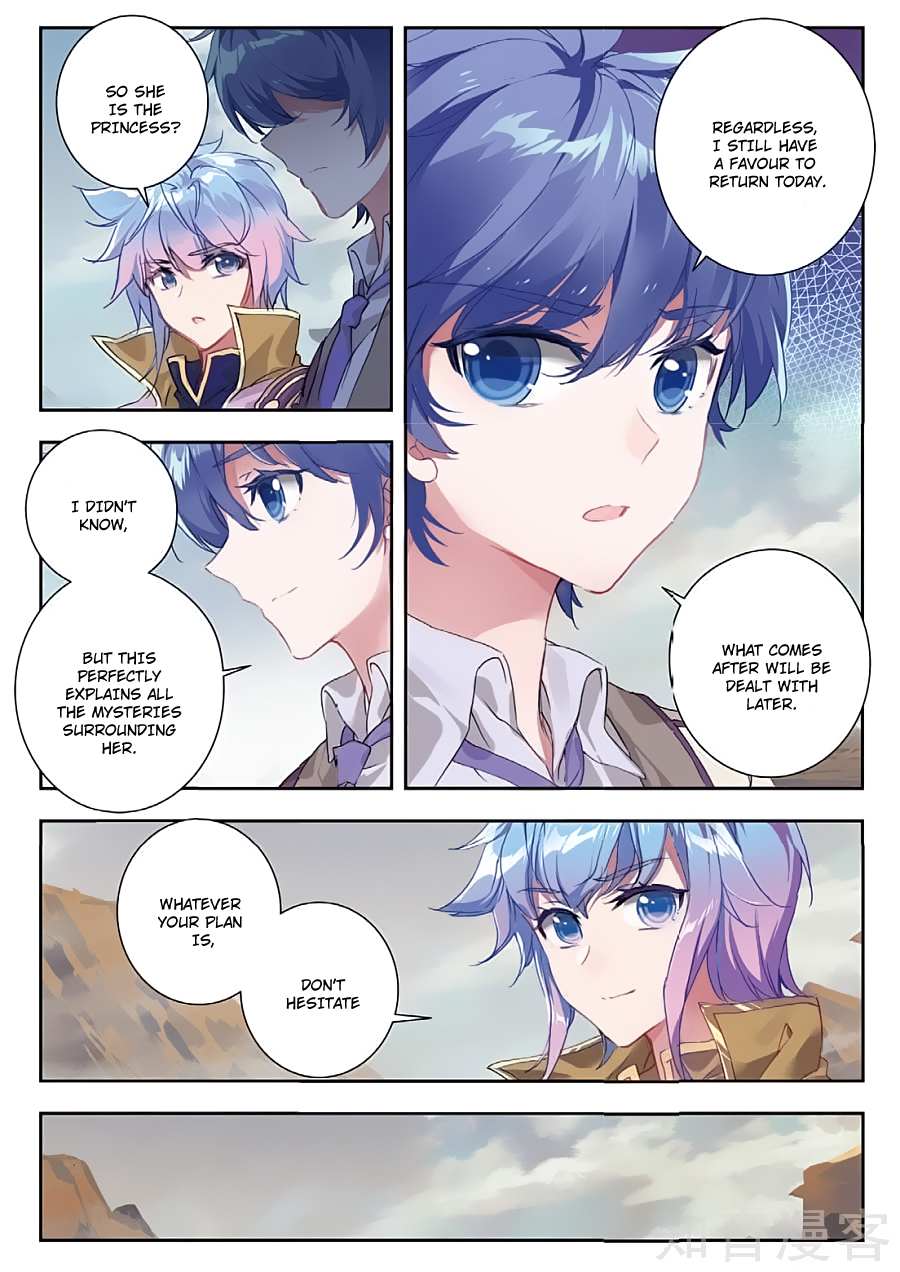 Soul Land II Chapter 159 page 6 - 