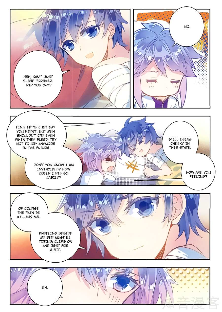 Soul Land II Chapter 161 page 12 - 