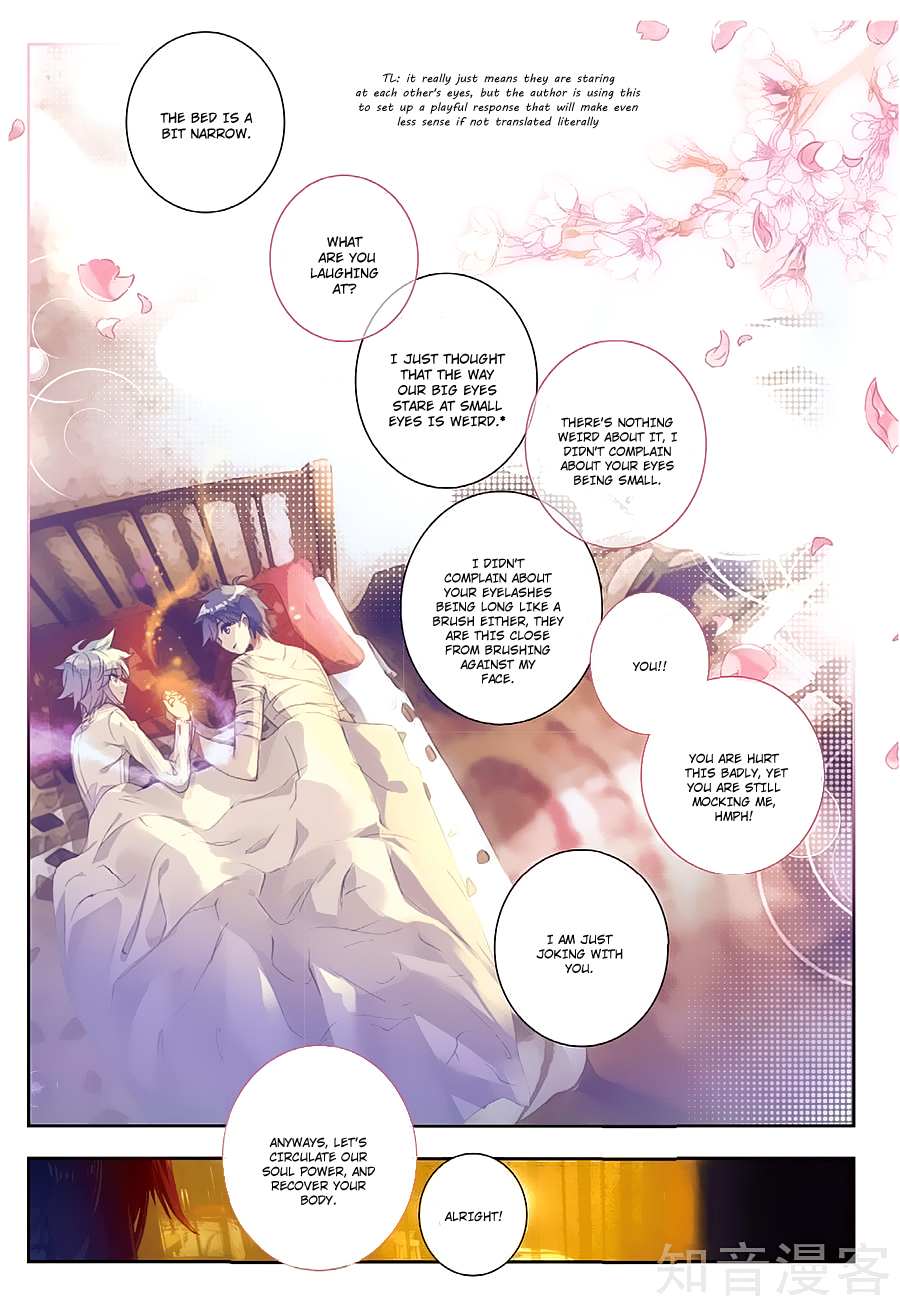 Soul Land II Chapter 161 page 13 - 