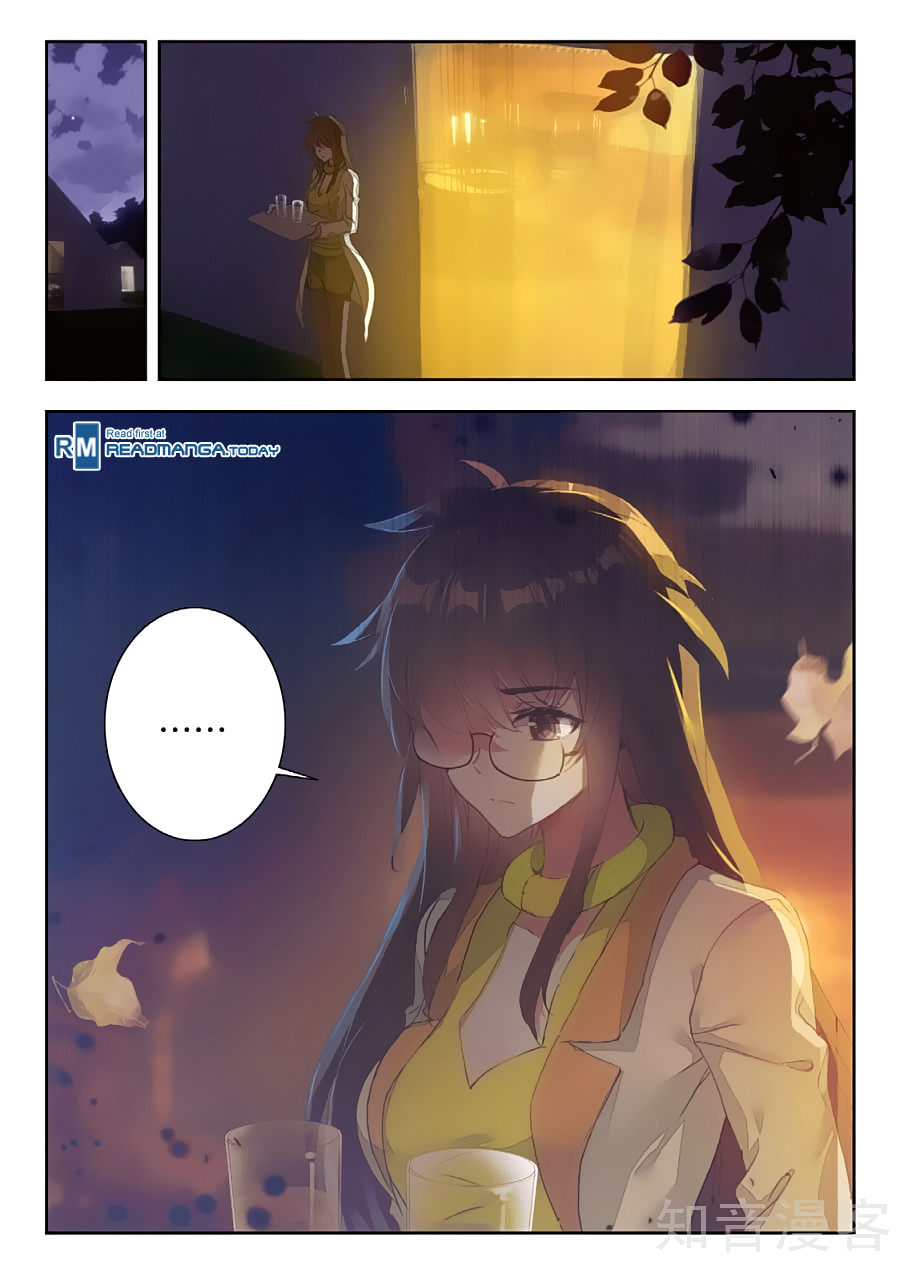 Soul Land II Chapter 161 page 14 - 