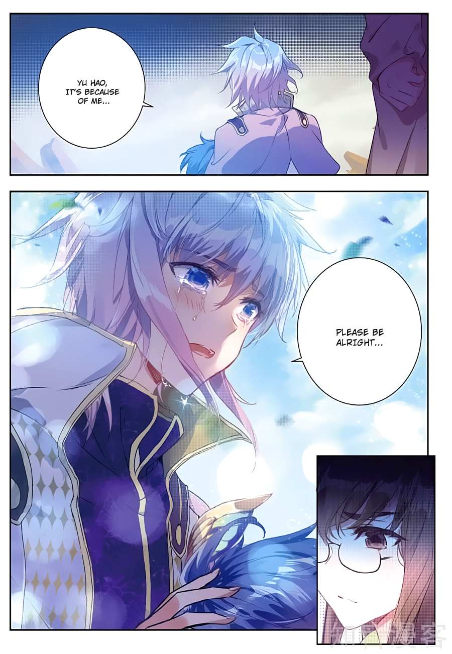 Soul Land II Chapter 161 page 4 - 