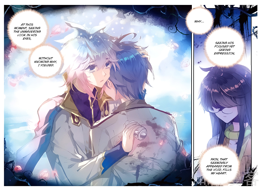 Soul Land II Chapter 161 page 7 - 