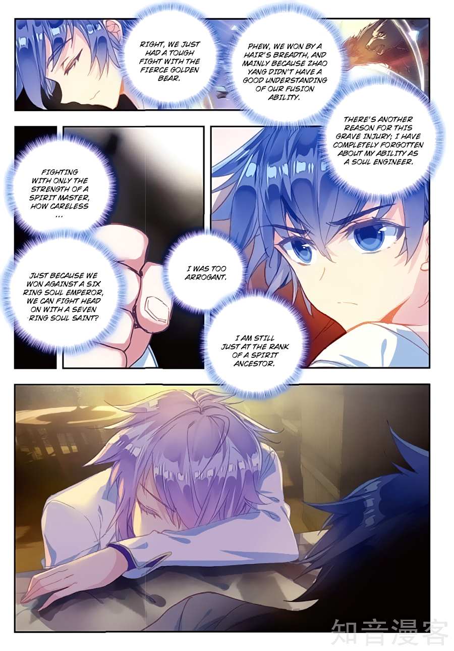 Soul Land II Chapter 161 page 10 - 