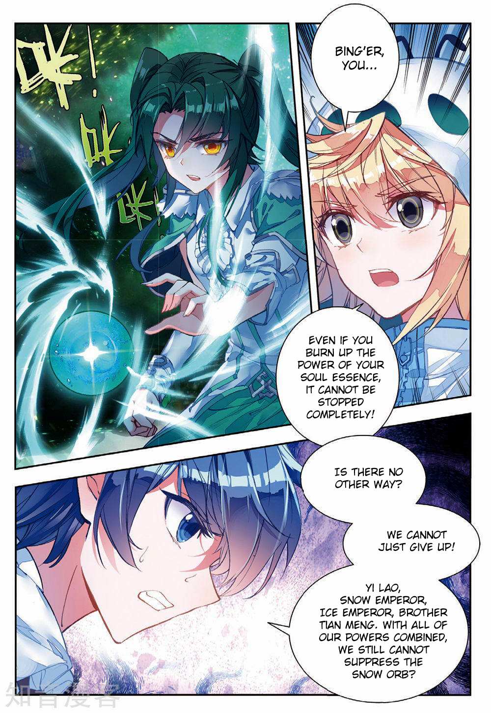 Soul Land II Chapter 164 page 12 - 