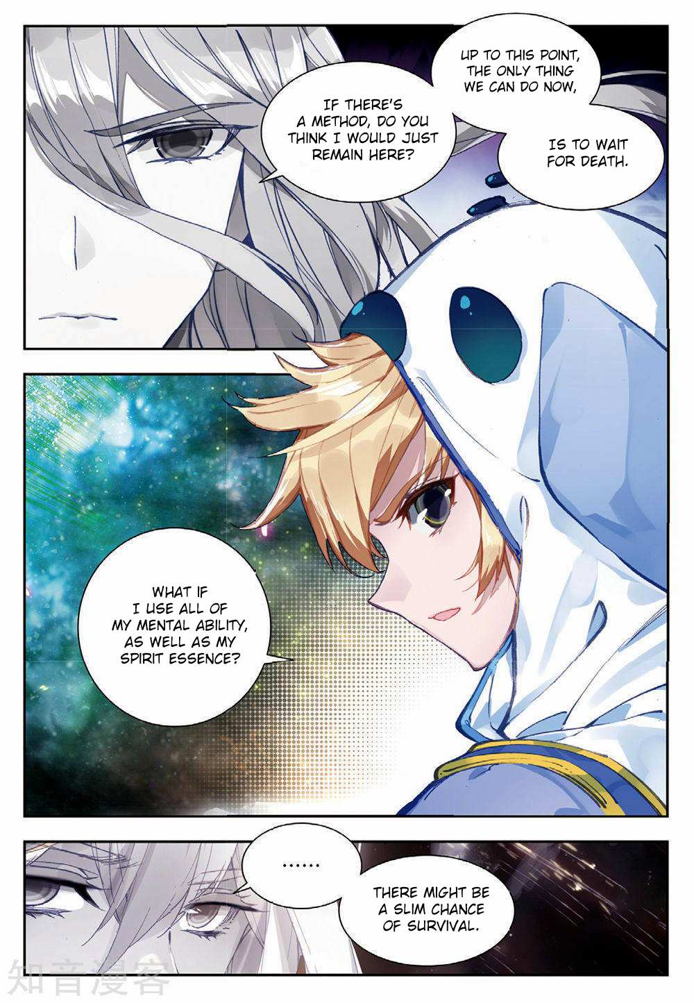 Soul Land II Chapter 164 page 13 - 