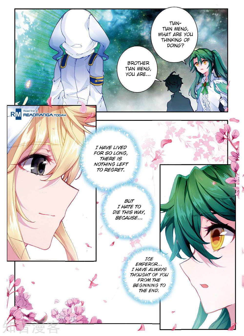 Soul Land II Chapter 164 page 14 - 