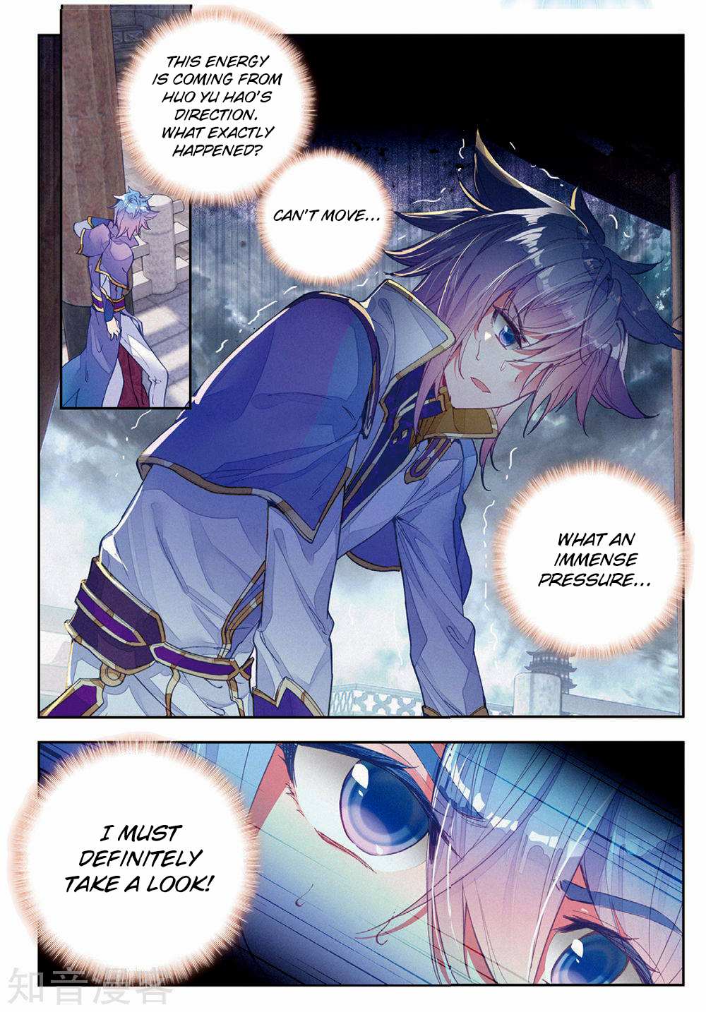 Soul Land II Chapter 164 page 7 - 