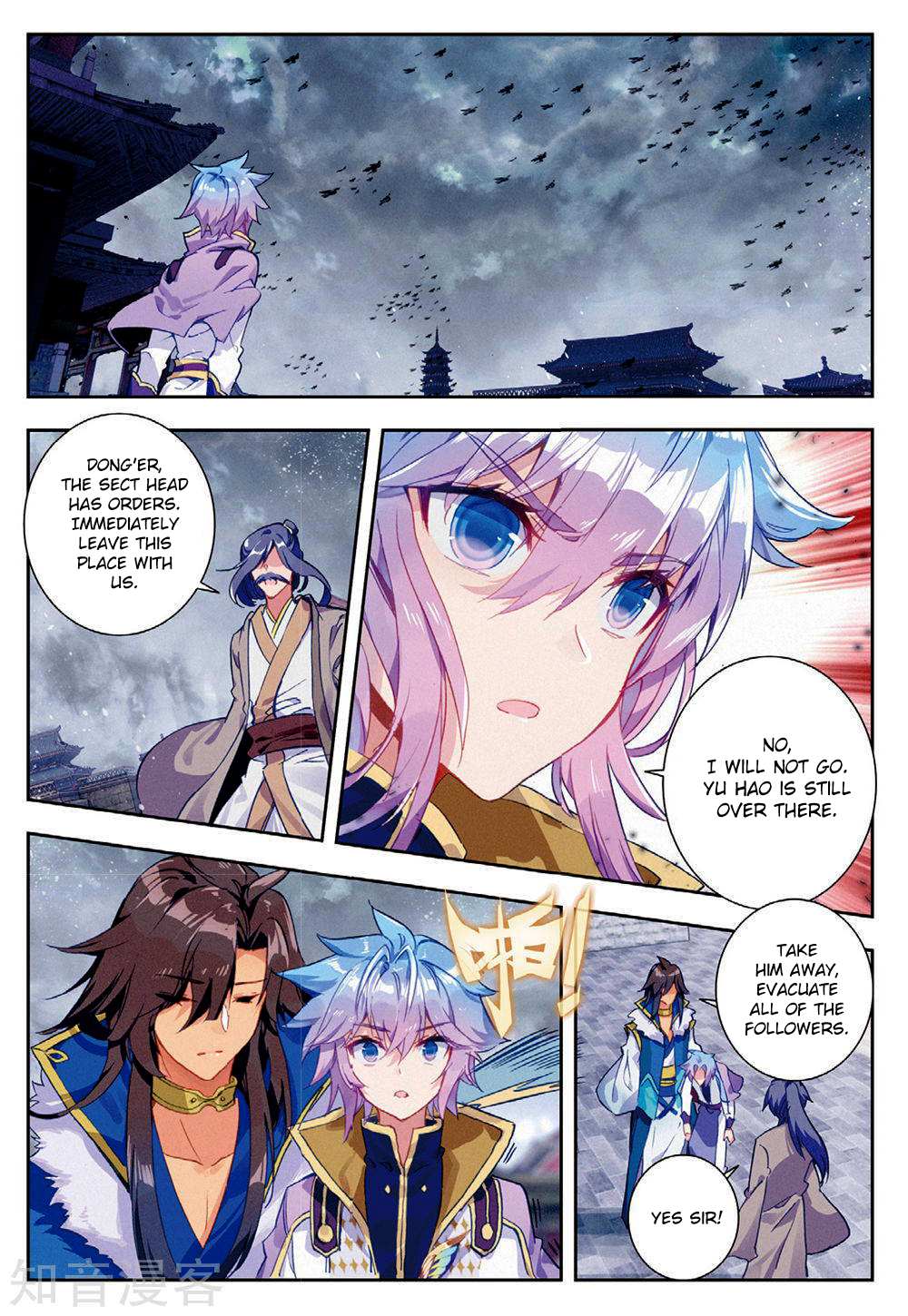 Soul Land II Chapter 164 page 9 - 