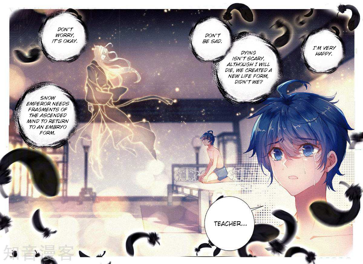 Soul Land II Chapter 165 page 11 - 