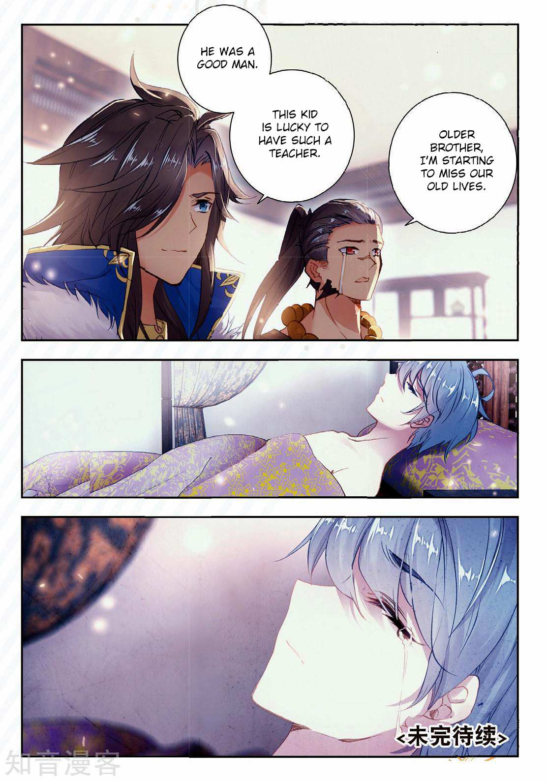 Soul Land II Chapter 165 page 15 - 