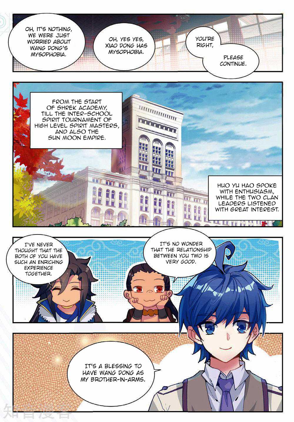 Soul Land II Chapter 167 page 12 - 