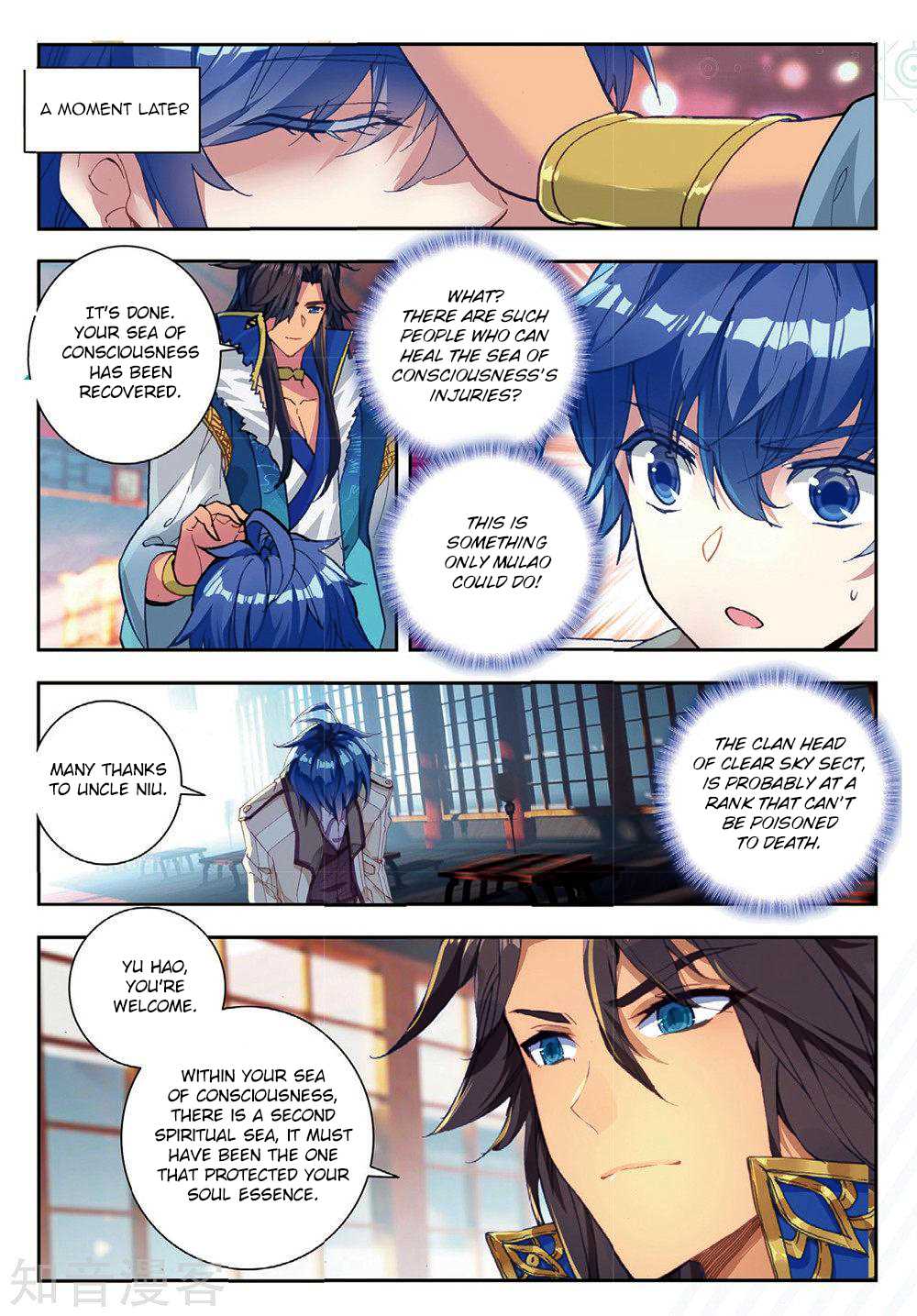 Soul Land II Chapter 167 page 15 - 