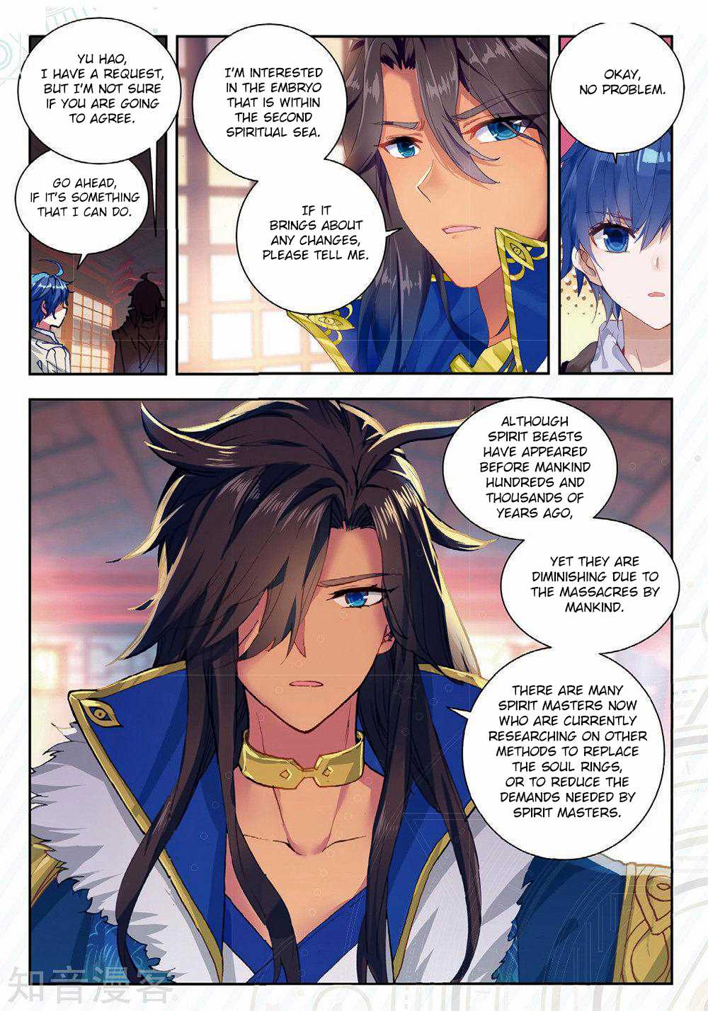 Soul Land II Chapter 167 page 16 - 