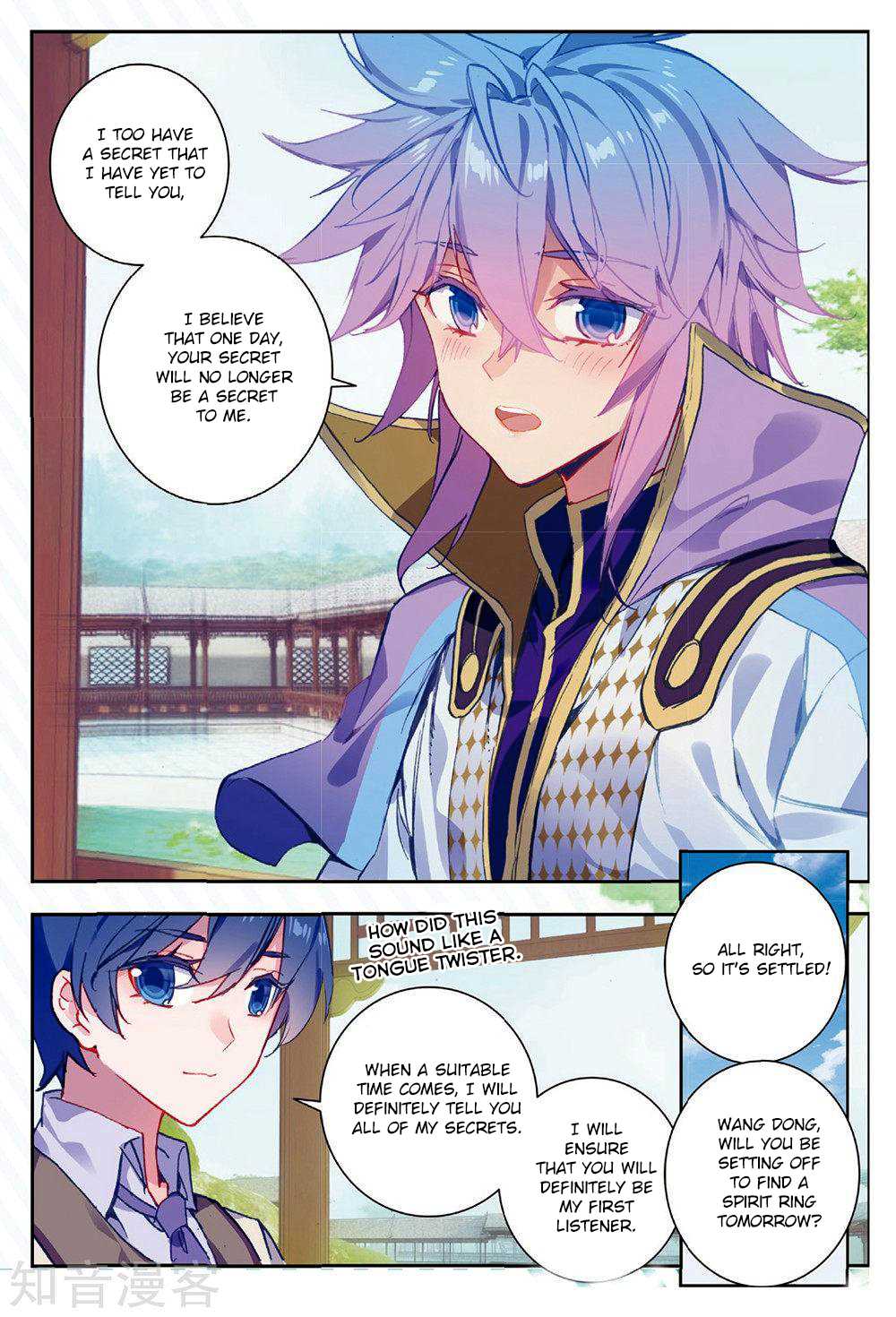 Soul Land II Chapter 167 page 6 - 