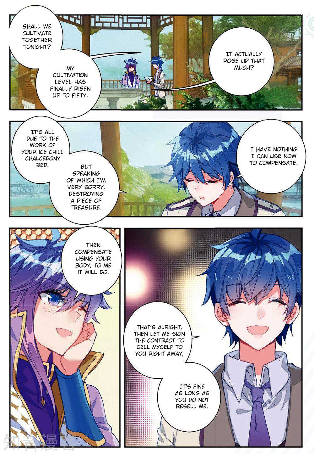 Soul Land II Chapter 167 page 7 - 