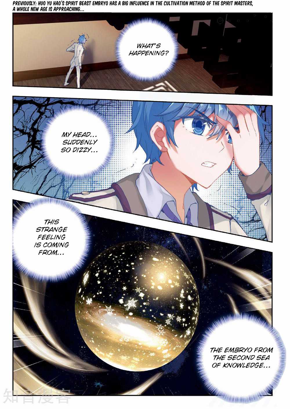 Soul Land II Chapter 168 page 2 - 