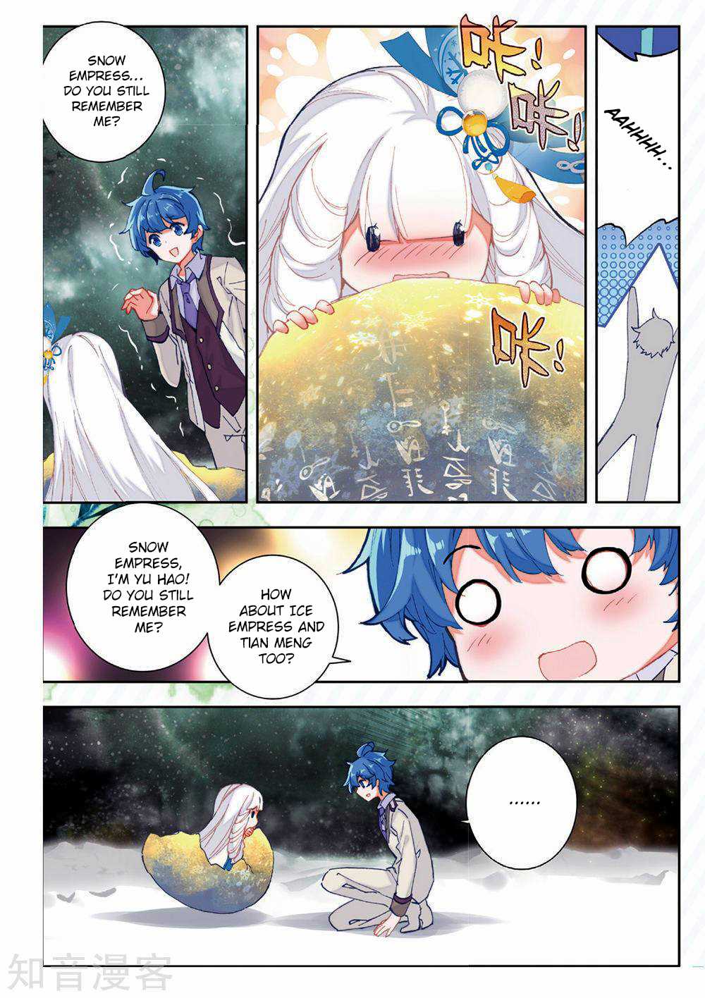 Soul Land II Chapter 168 page 12 - 