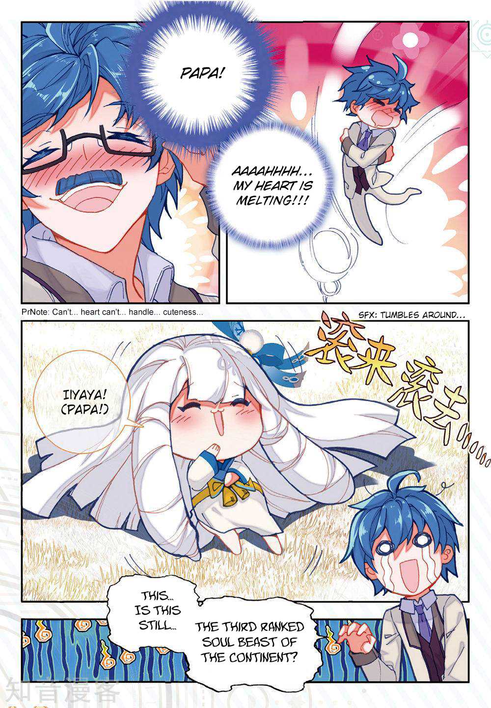 Soul Land II Chapter 168 page 14 - 