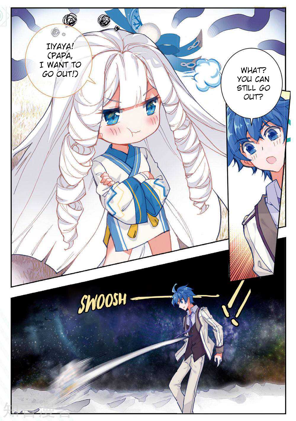 Soul Land II Chapter 168 page 15 - 