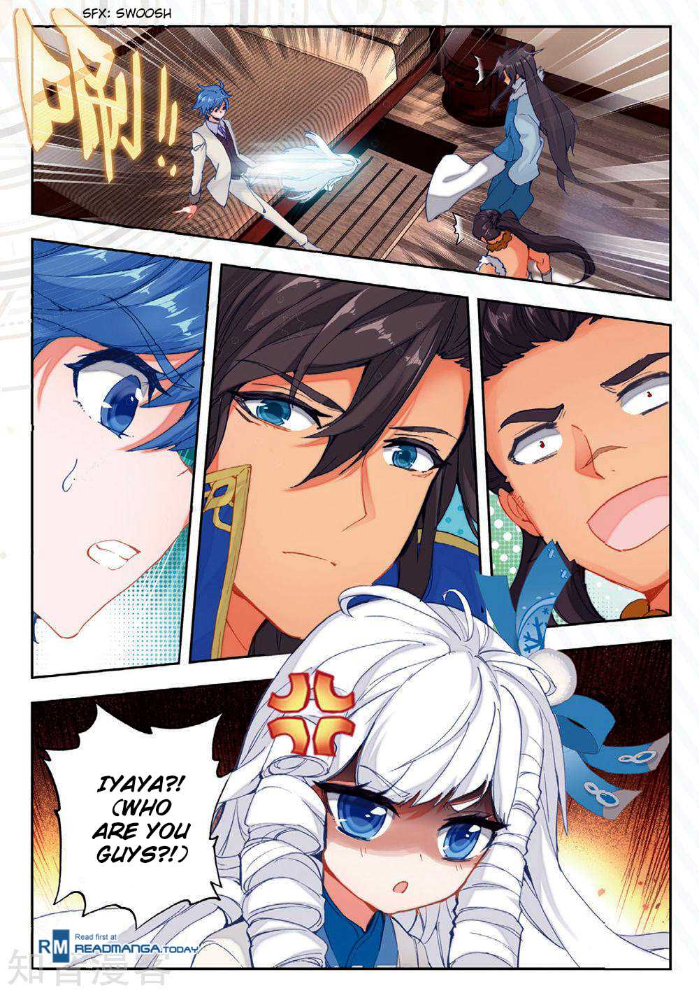 Soul Land II Chapter 168 page 16 - 