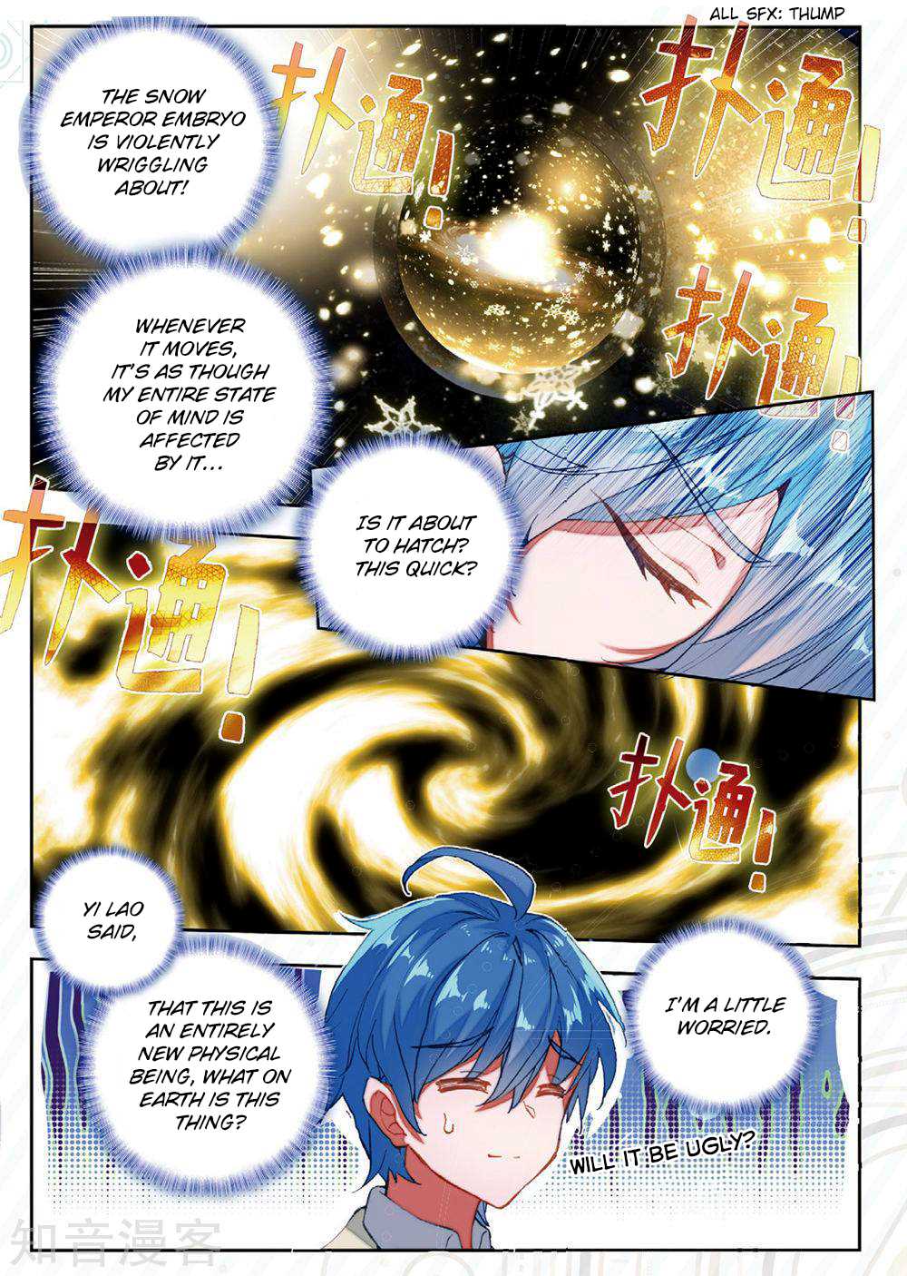 Soul Land II Chapter 168 page 3 - 
