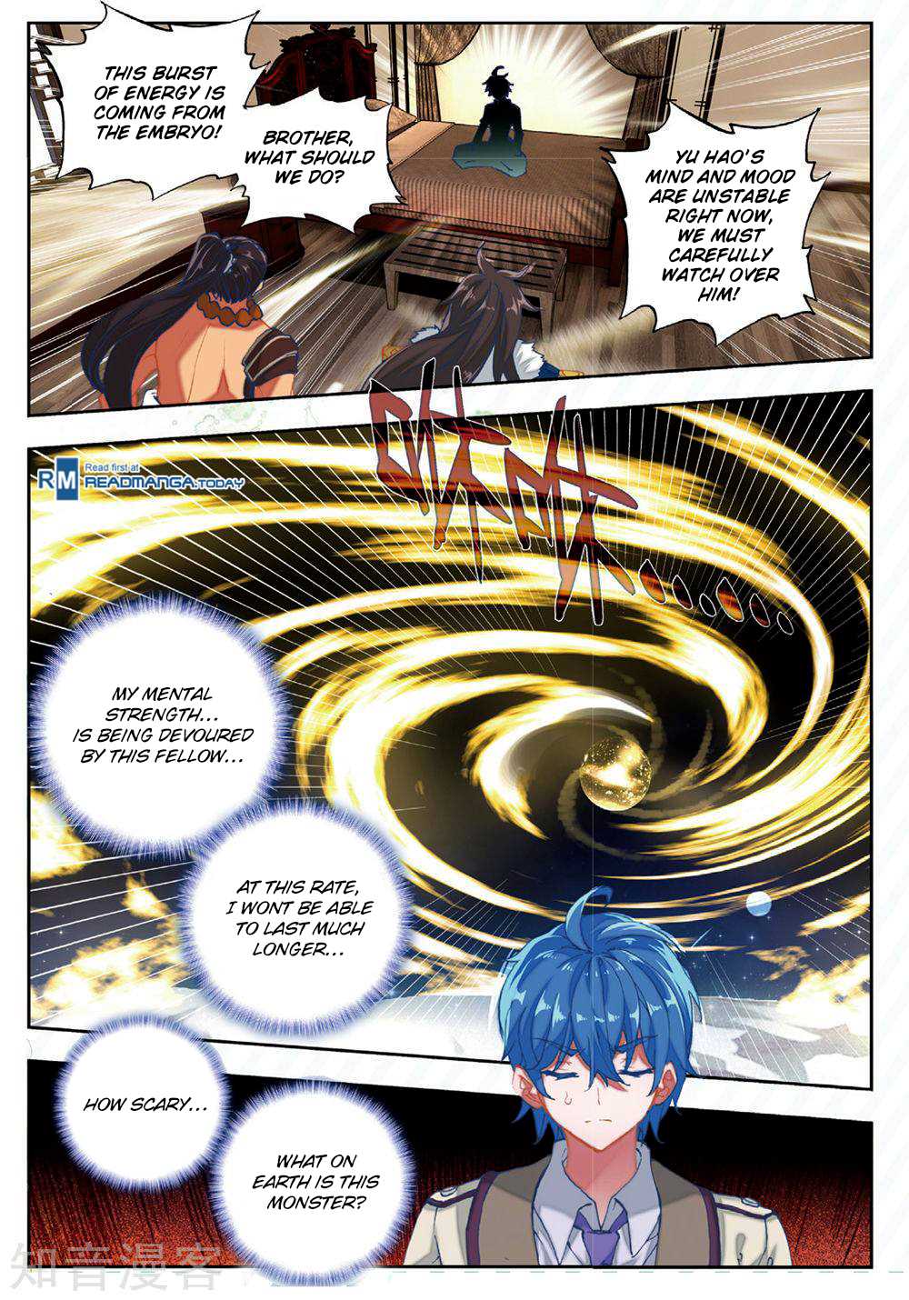Soul Land II Chapter 168 page 4 - 