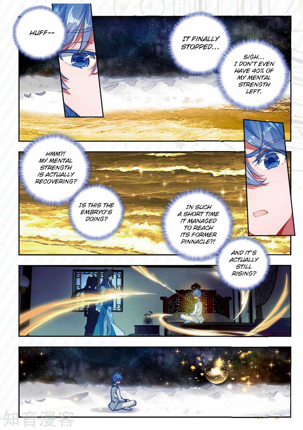 Soul Land II Chapter 168 page 5 - 