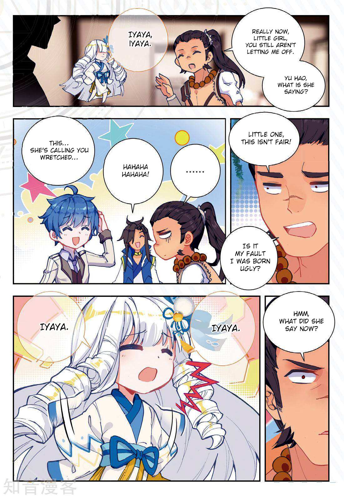 Soul Land II Chapter 169 page 13 - 