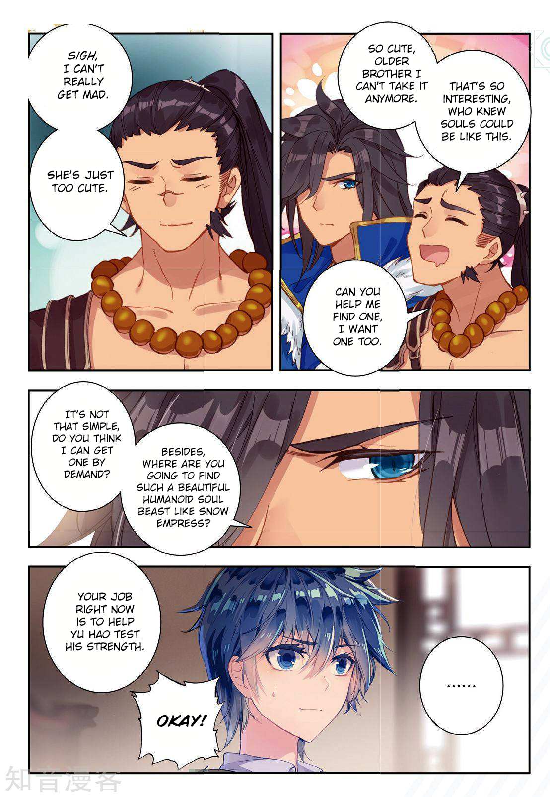 Soul Land II Chapter 169 page 15 - 