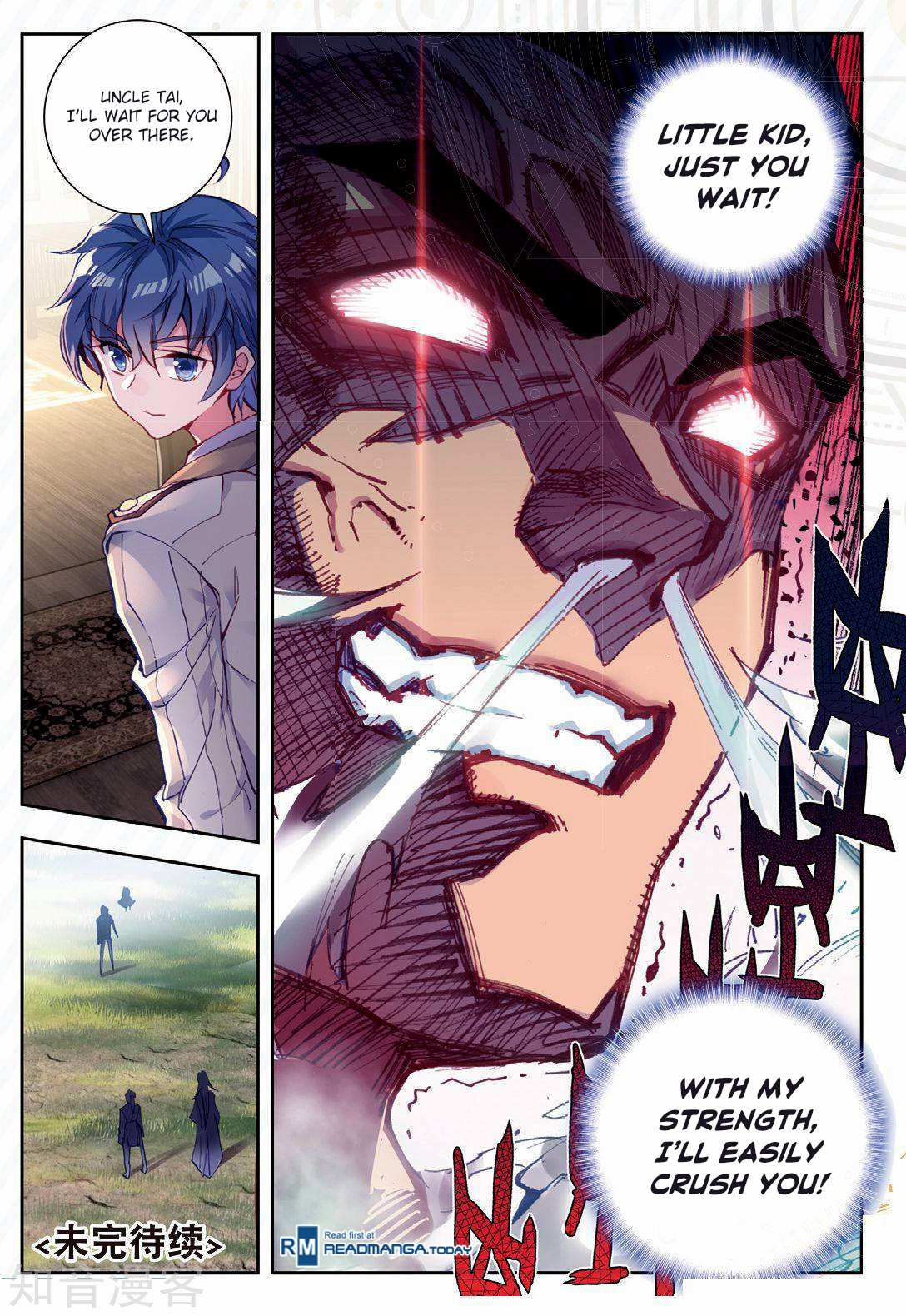 Soul Land II Chapter 169 page 18 - 